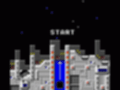 Galaga 2