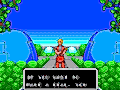 Phantasy Star