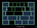 Amidar